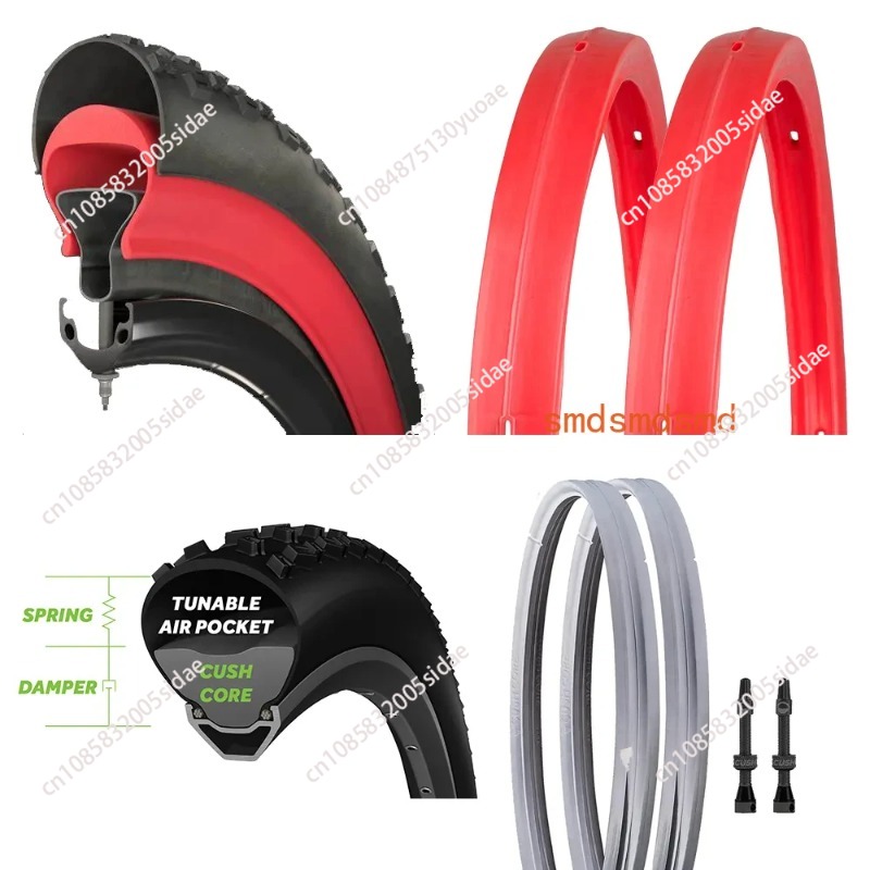 Mountain Biking Gear - Tubeless Protective Tire Pad Mountain Vacuum