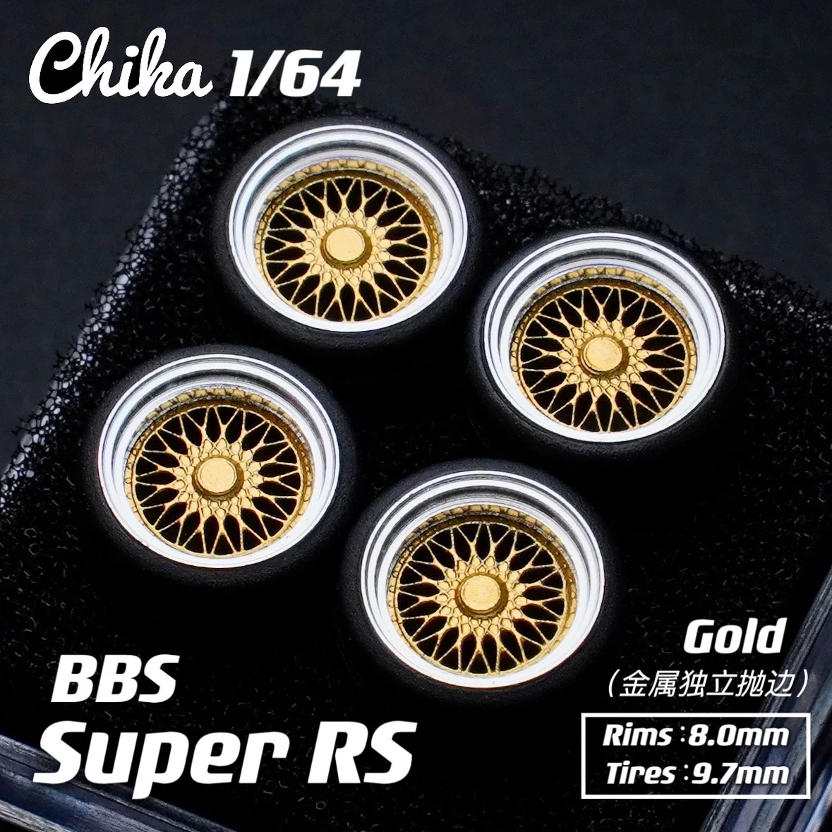 1/64 Chika  Wheels with Rubber - Tire Insert Foam ulasan dan harga
