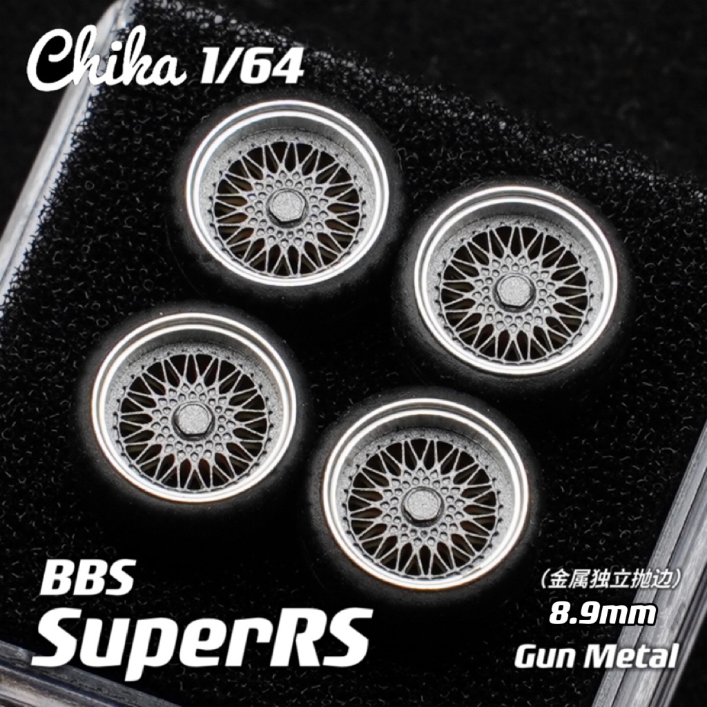 1/64 Chika  Wheels with Rubber - Tire Insert Foam ulasan dan harga