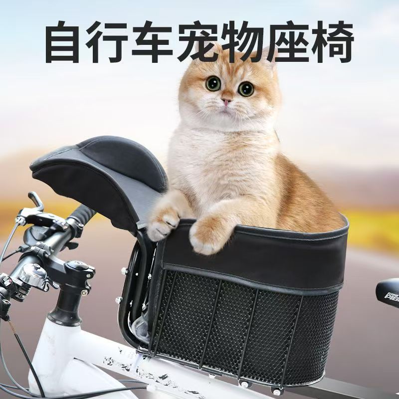 Bicycle Front Dog Carrier Bask - Mountain Biking With Dog ulasan dan harga