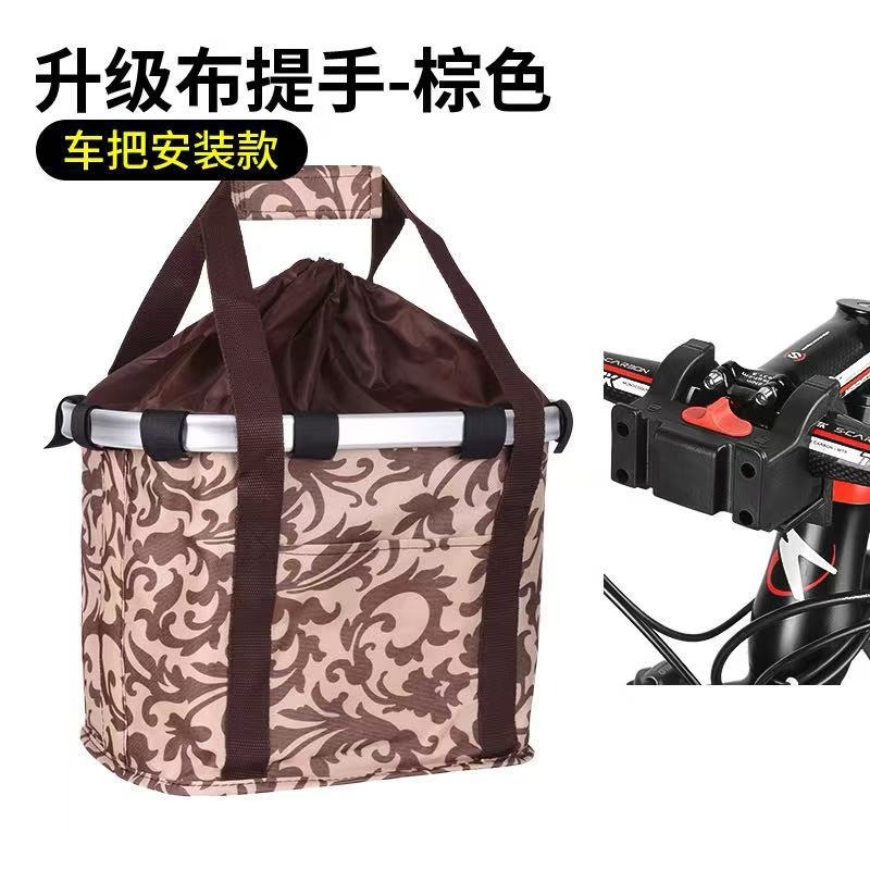 Foldable Waterproof Pet Bike B - Mountain Biking With Dog ulasan dan harga
