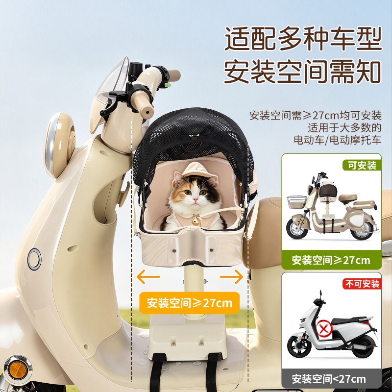 Foldable Bike Dog Basket Carri - Mountain Biking With Dog ulasan dan harga