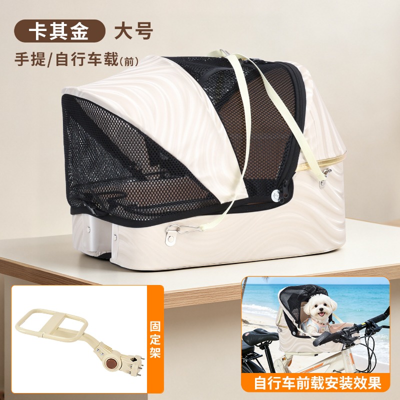 Foldable Bike Dog Basket Carri - Mountain Biking With Dog ulasan dan harga