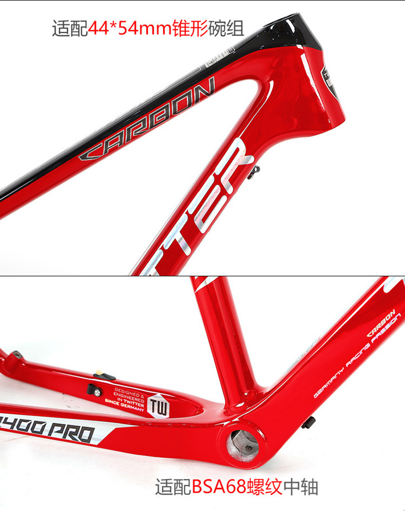Carbon Fiber Mountain Bike Fra - Mountain Biking Uk ulasan dan harga