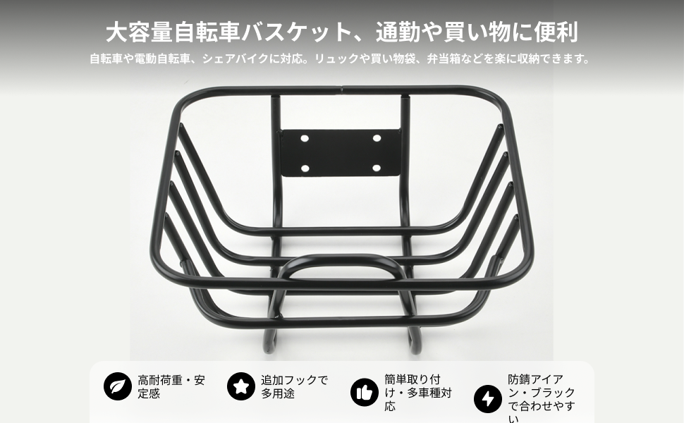 Metal Bike Cargo Rack Basket D - Mountain Biking With Dog ulasan dan harga