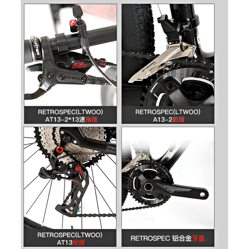 Advanced Ultra-Lightweight 29- - Mountain Biking Gear ulasan dan harga