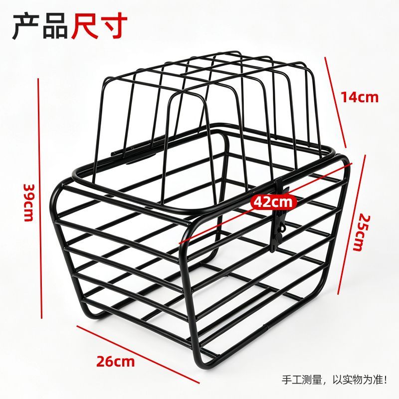 Bicycle Basket with Dog Artifa - Mountain Biking With Dog ulasan dan harga