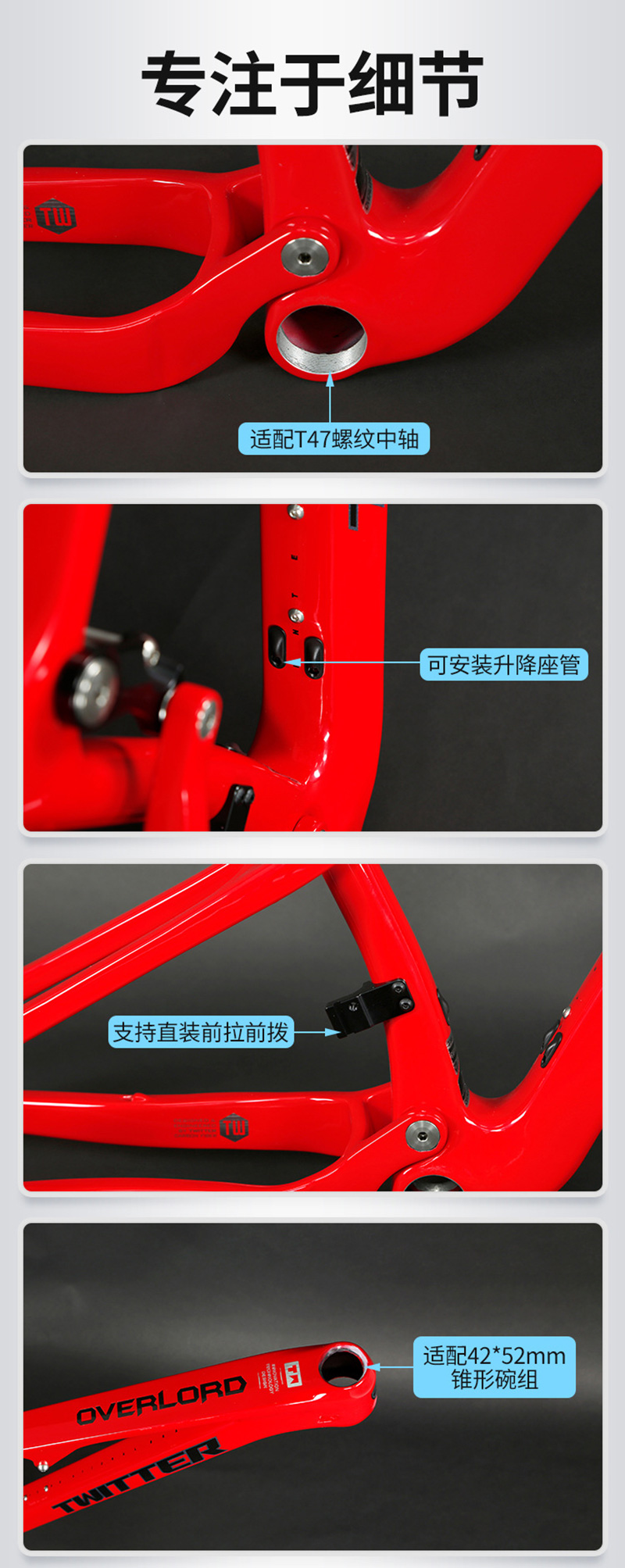 Carbon Bicycle Soft Tail Frame - Mountain Biking Uk ulasan dan harga