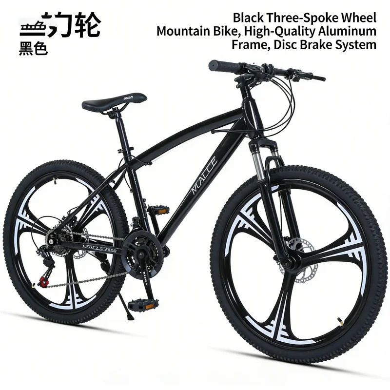 Black 24-inch Three-Knife Moun - Mountain Biking Gear ulasan dan harga