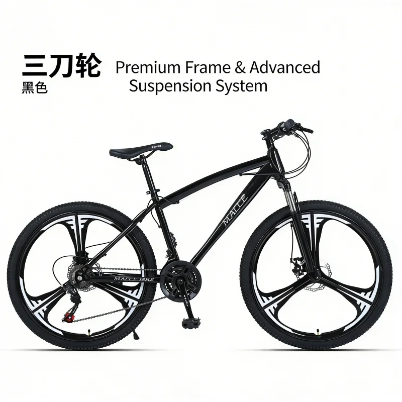 Black 24-inch Three-Knife Moun - Mountain Biking Gear ulasan dan harga