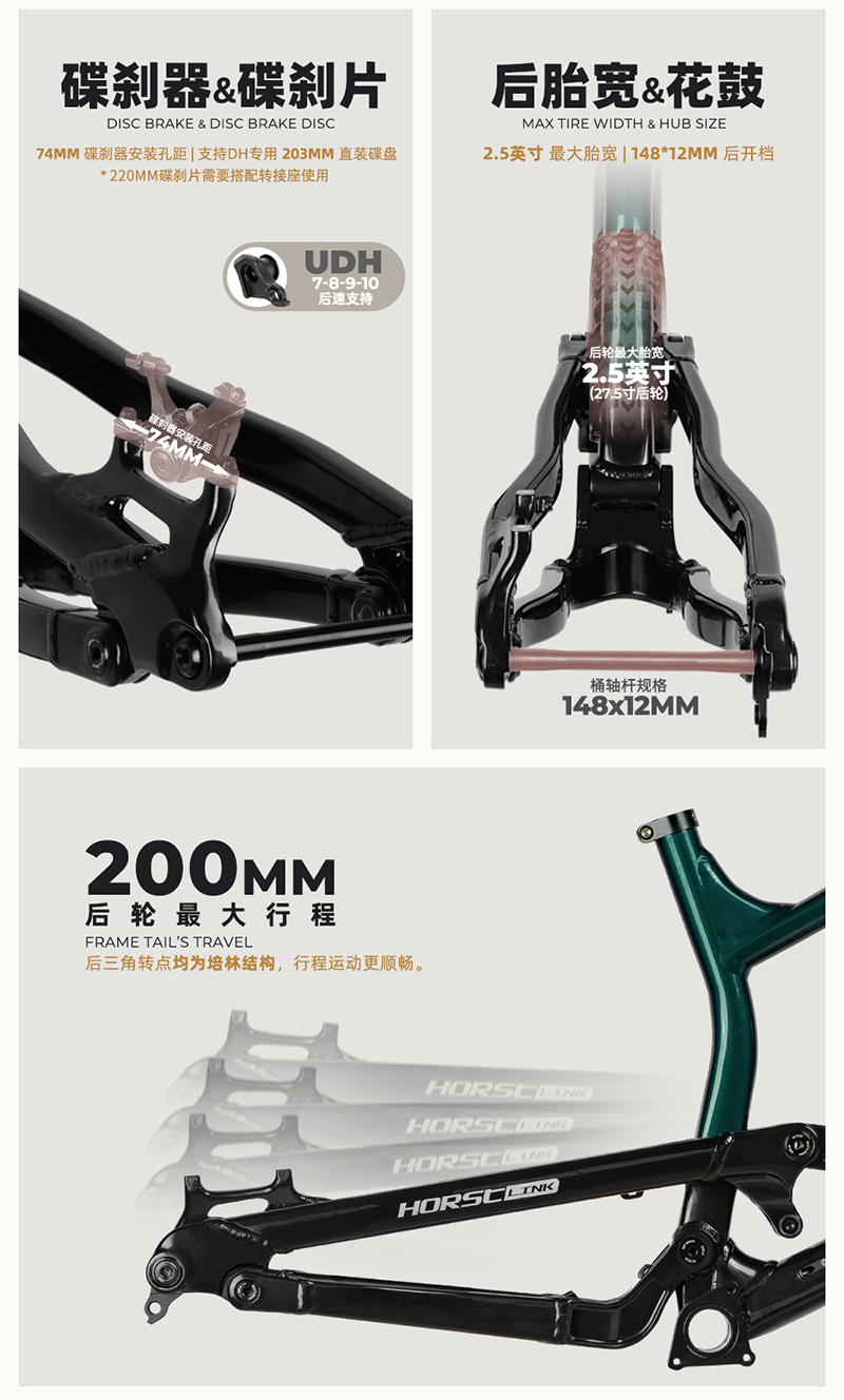 Full Suspension Frame DH Alumi - Mountain Biking Uk ulasan dan harga